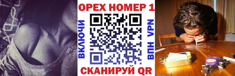 COCAIN Fish Scale Вытегра
