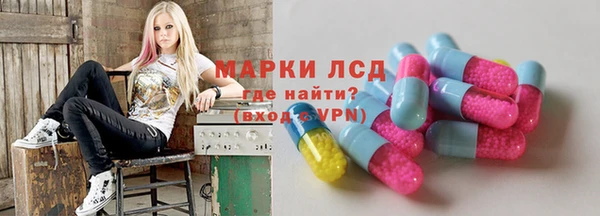 мефедрон VHQ Абдулино