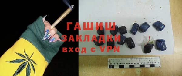 прущие крисы Коряжма