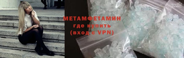 мдпв Новодвинск
