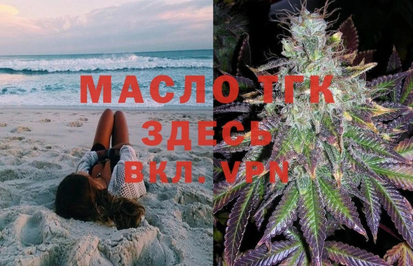 apvp Костерёво