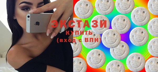мефедрон VHQ Абдулино