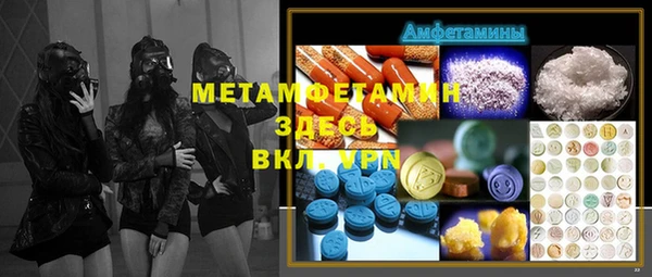 мдпв Новодвинск